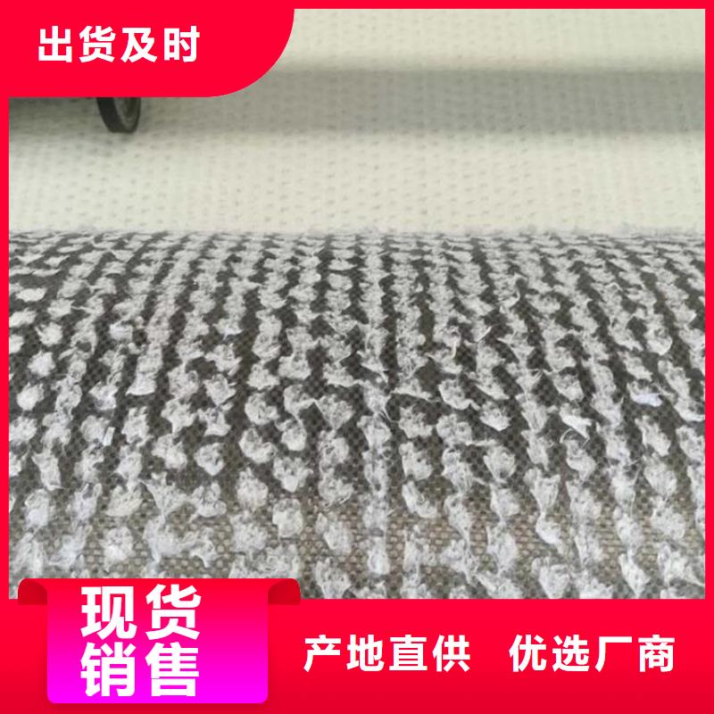 膨润土防水毯_防渗膜细节严格凸显品质