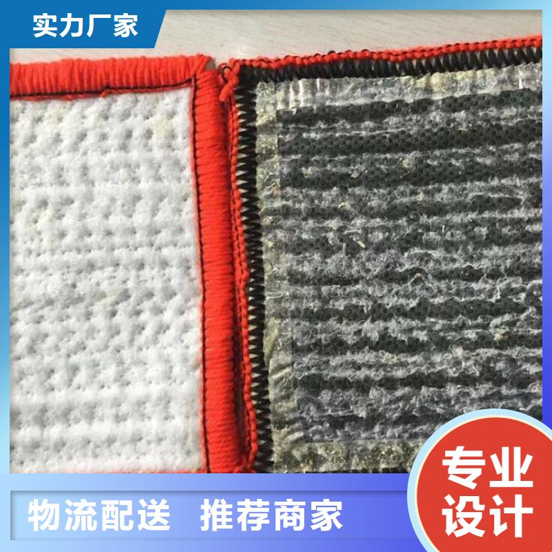 膨润土防水毯抗裂贴质检严格