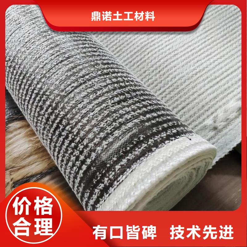 膨润土防水毯_防渗膜细节严格凸显品质