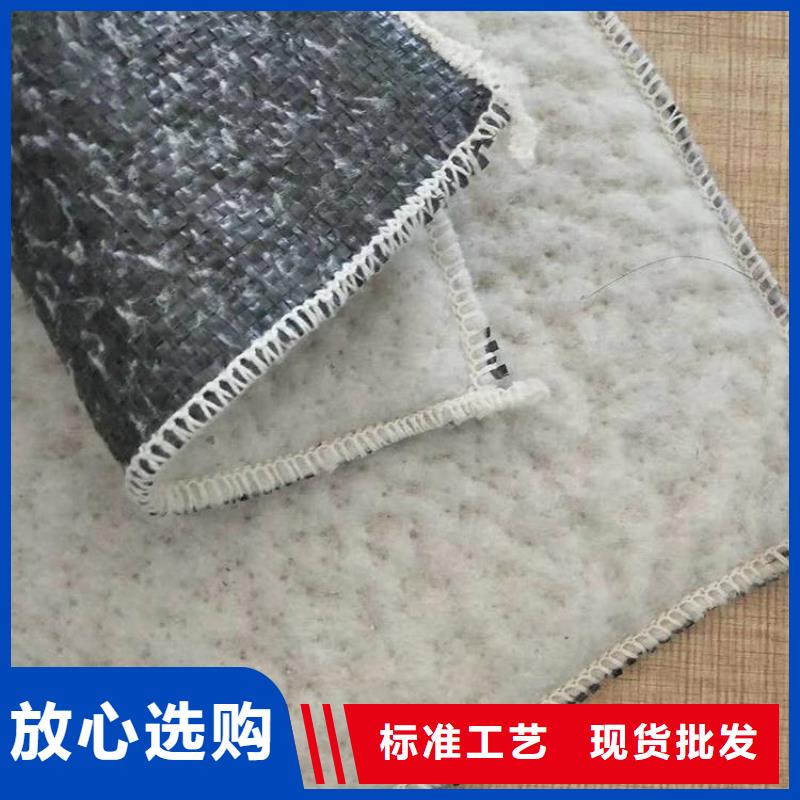 膨润土防水毯_防渗膜细节严格凸显品质