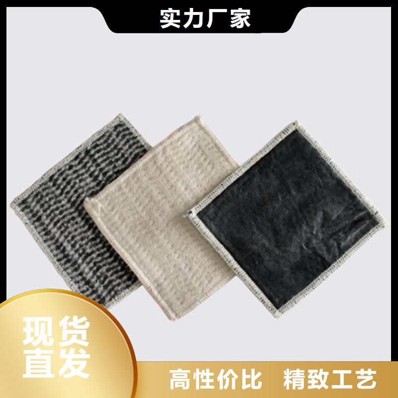 【膨润土防水毯,止水条热销产品】