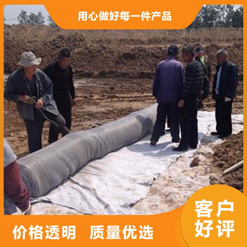 【膨润土防水毯,止水条热销产品】