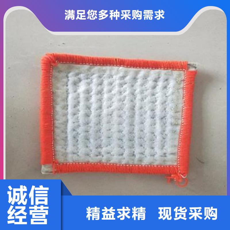 膨润土防水毯抗裂贴质检严格