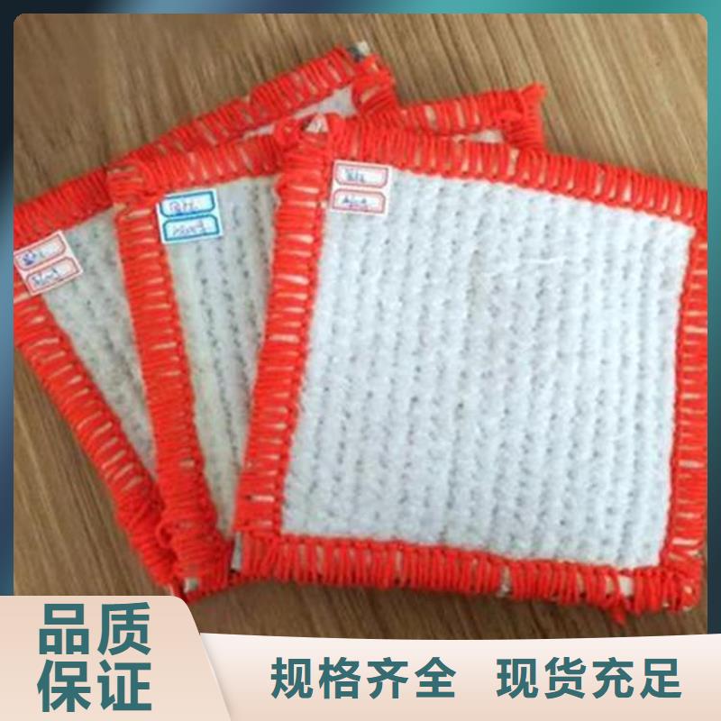 膨润土防水毯抗裂贴质检严格