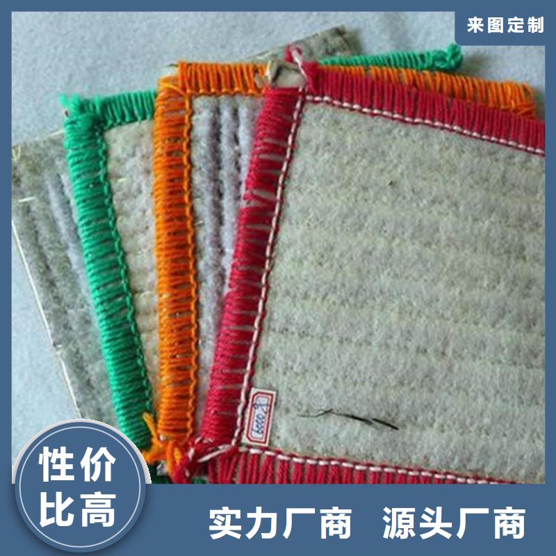 膨润土防水毯抗裂贴质检严格