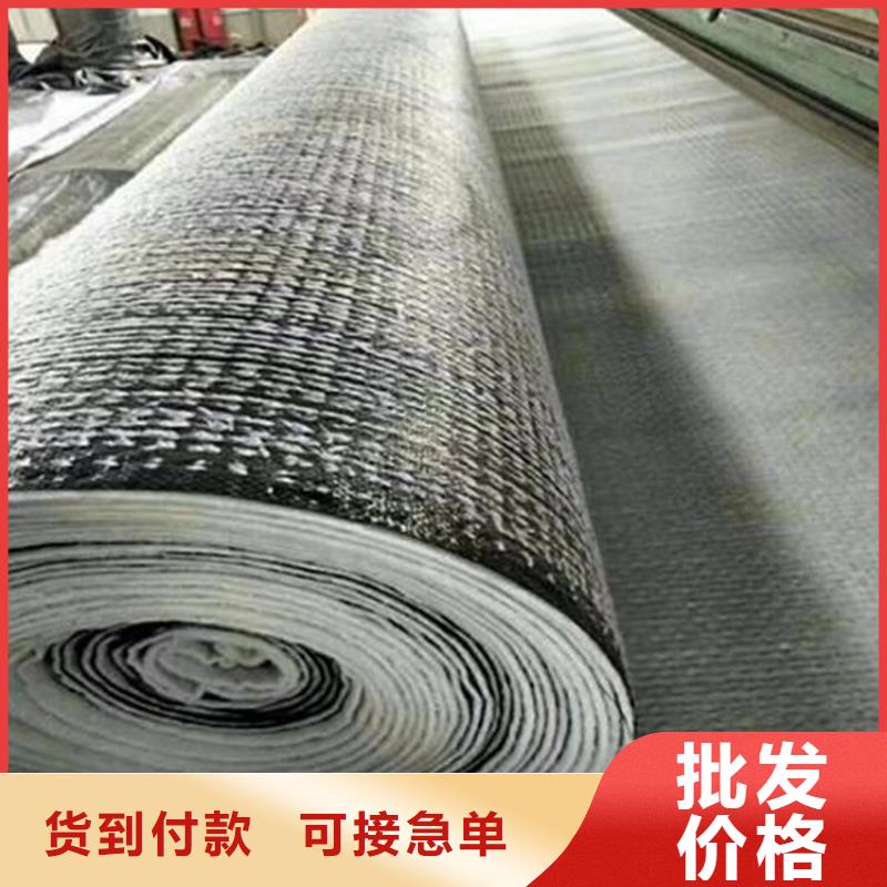 膨润土防水毯抗裂贴质检严格
