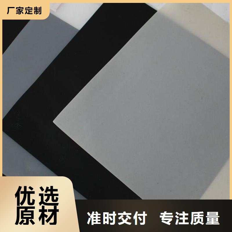 防水板土工格室通过检测