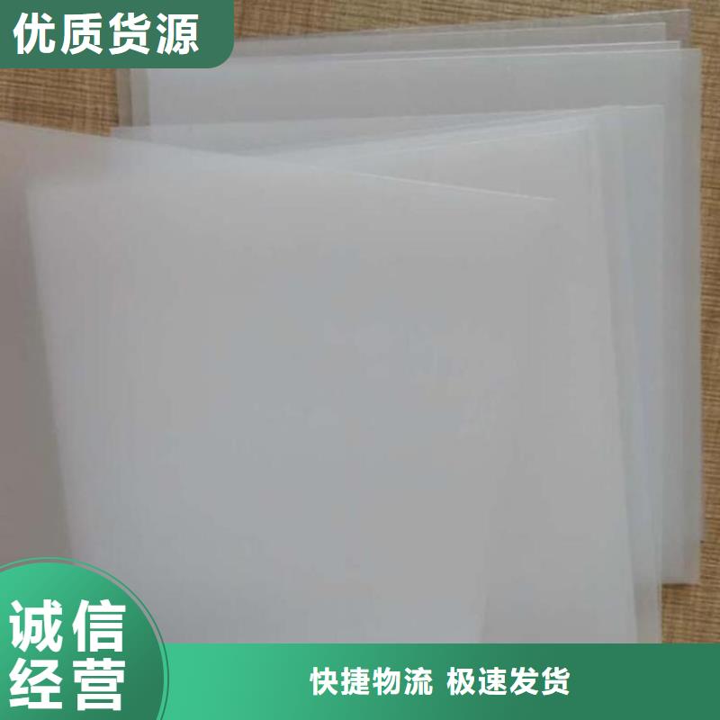 防水板 【塑料盲沟】严格把控每一处细节-服务区域包括魏都|长葛|驻马店|鹤壁|郑州|新乡等-产品视频
