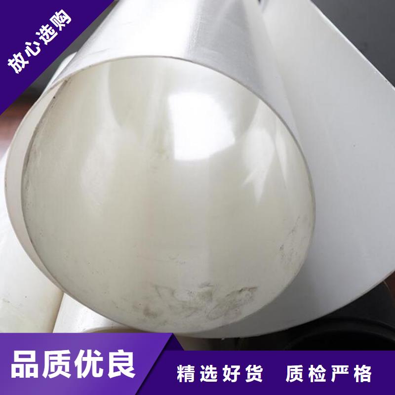 防水板 【塑料盲沟】严格把控每一处细节-服务区域包括魏都|长葛|驻马店|鹤壁|郑州|新乡等-产品视频