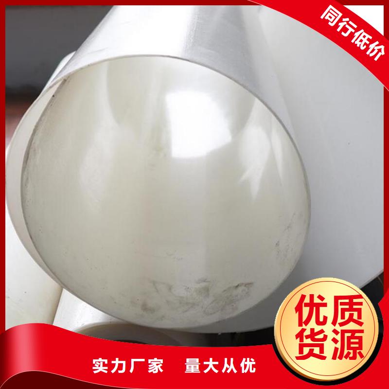 膨润土防水毯视频-许昌市膨润土防水毯-(周边)可服务区域鄢陵|魏都|新乡|焦作|南阳|洛阳|开封|鹤壁|周口
