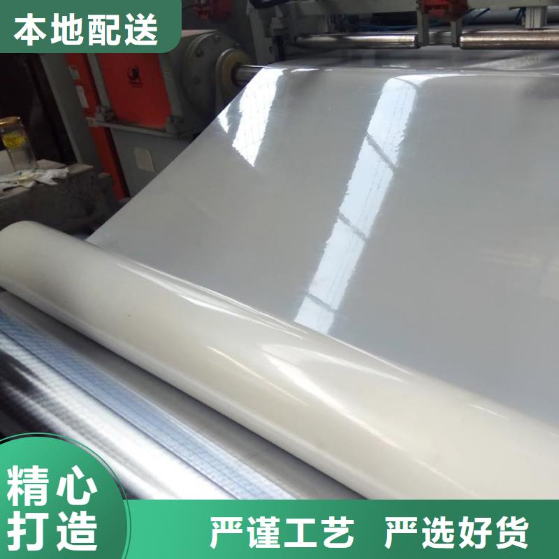 防水板 【塑料盲沟】严格把控每一处细节-服务区域包括魏都|长葛|驻马店|鹤壁|郑州|新乡等-产品视频