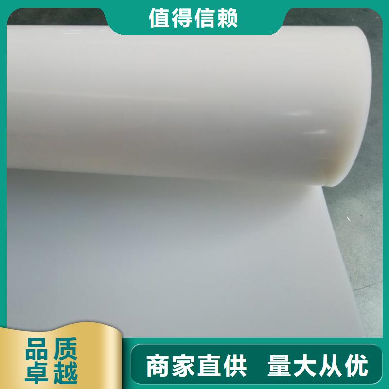 膨润土防水毯视频-许昌市膨润土防水毯-(周边)可服务区域鄢陵|魏都|新乡|焦作|南阳|洛阳|开封|鹤壁|周口
