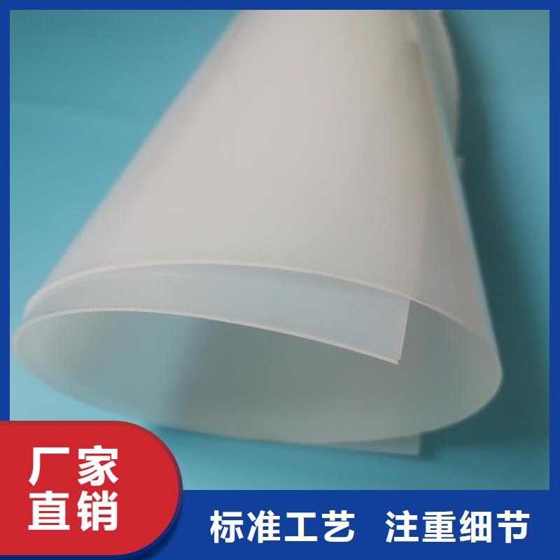 防水板 【塑料盲沟】严格把控每一处细节-服务区域包括魏都|长葛|驻马店|鹤壁|郑州|新乡等-产品视频
