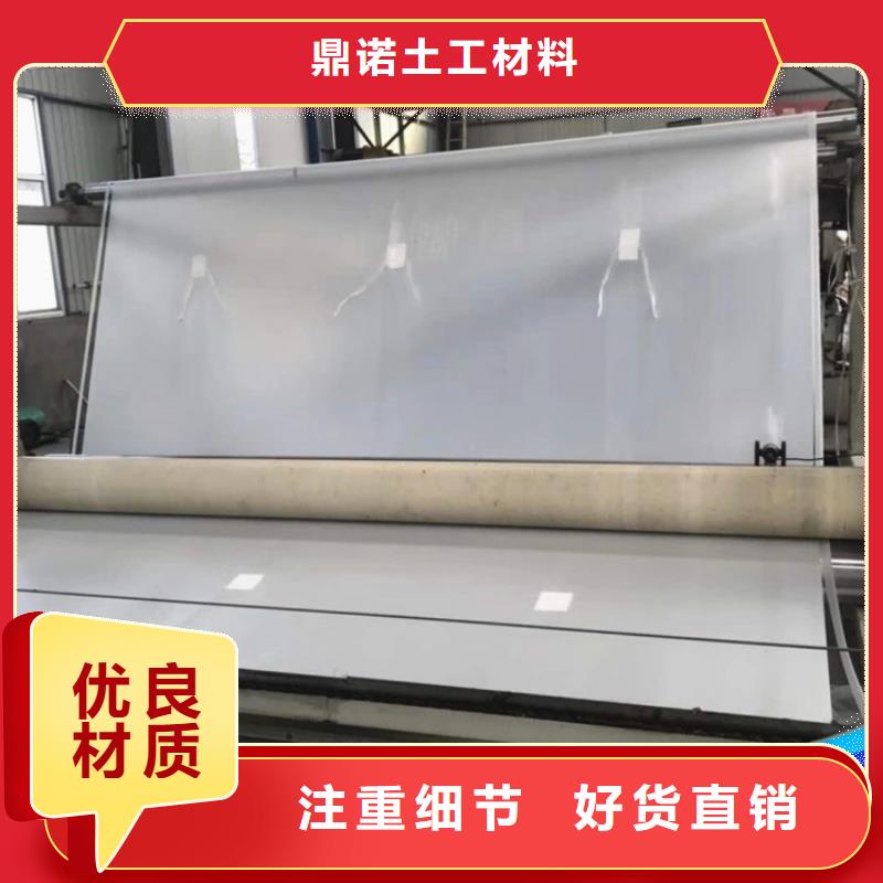 膨润土防水毯视频-许昌市膨润土防水毯-(周边)可服务区域鄢陵|魏都|新乡|焦作|南阳|洛阳|开封|鹤壁|周口