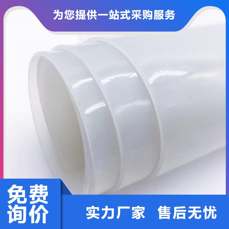 膨润土防水毯视频-许昌市膨润土防水毯-(周边)可服务区域鄢陵|魏都|新乡|焦作|南阳|洛阳|开封|鹤壁|周口