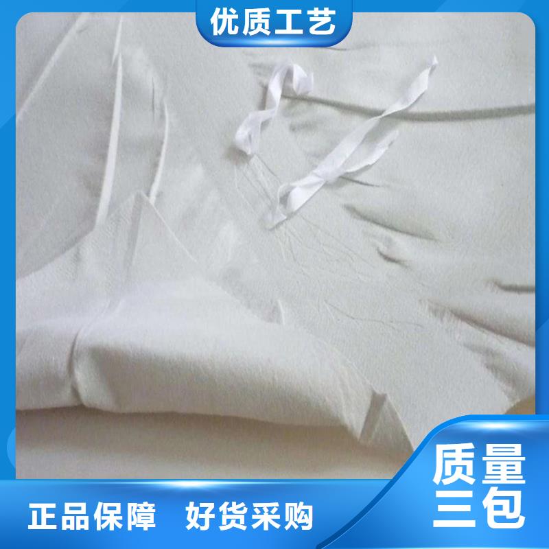 防水板塑料格栅专注产品质量与服务