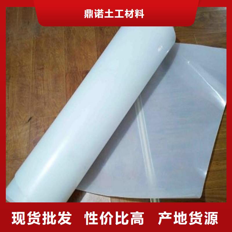 防水板塑料格栅专注产品质量与服务