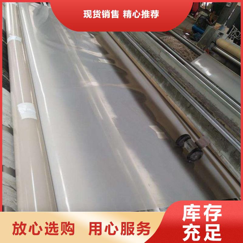 防水板 【塑料盲沟】严格把控每一处细节-服务区域包括魏都|长葛|驻马店|鹤壁|郑州|新乡等-产品视频