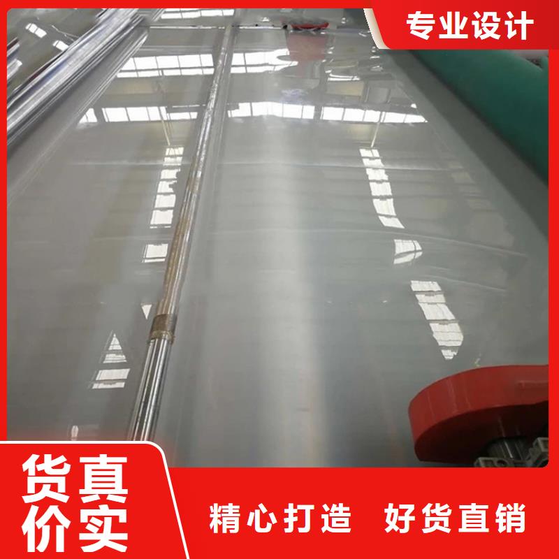 防水板土工格室通过检测