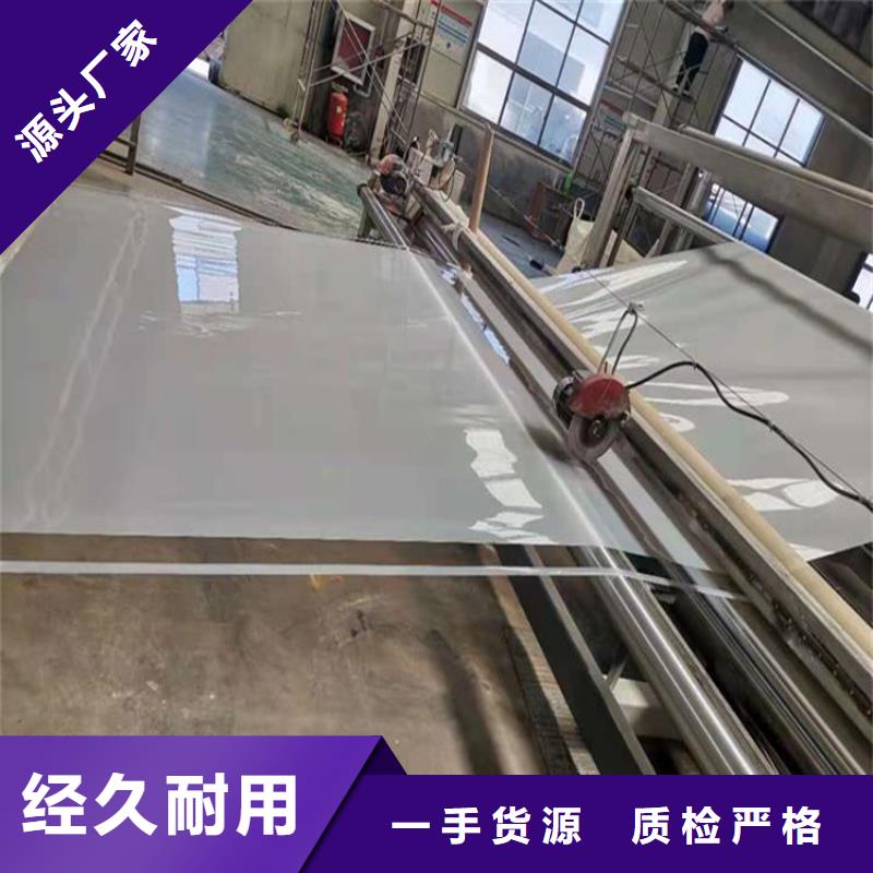 防水板 【塑料盲沟】严格把控每一处细节-服务区域包括魏都|长葛|驻马店|鹤壁|郑州|新乡等-产品视频