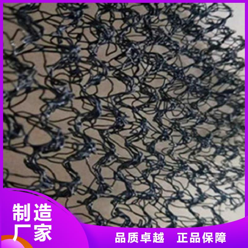 膨润土防水毯视频-膨润土防水毯|四川省资阳市|安岳|乐至|宜宾|眉山|内江|乐山|雅安|遂宁