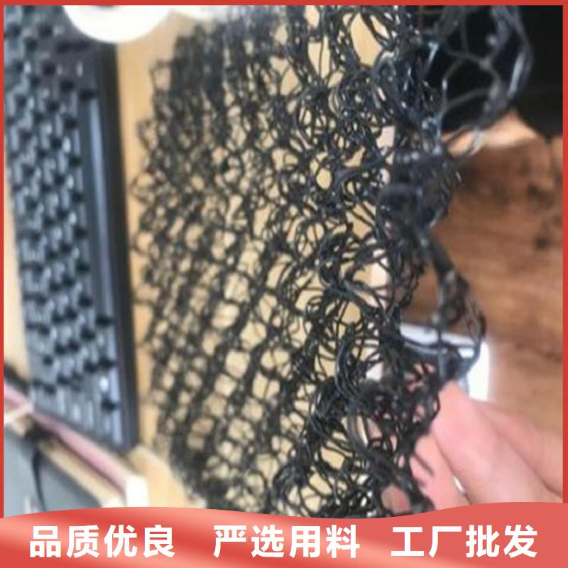 膨润土防水毯视频-膨润土防水毯|四川省资阳市|安岳|乐至|宜宾|眉山|内江|乐山|雅安|遂宁