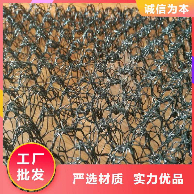 水土保护毯土工格栅检验发货