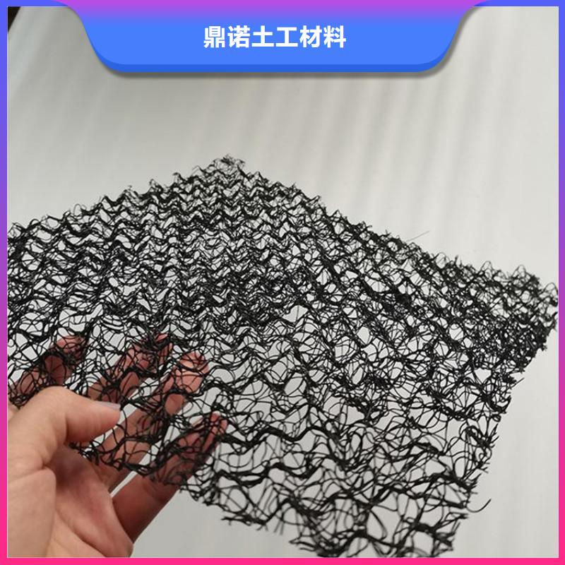 水土保护毯无纺布厂家售后完善