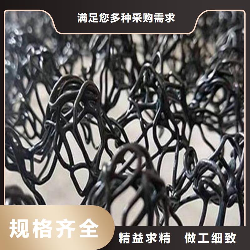 膨润土防水毯视频-膨润土防水毯|四川省资阳市|安岳|乐至|宜宾|眉山|内江|乐山|雅安|遂宁