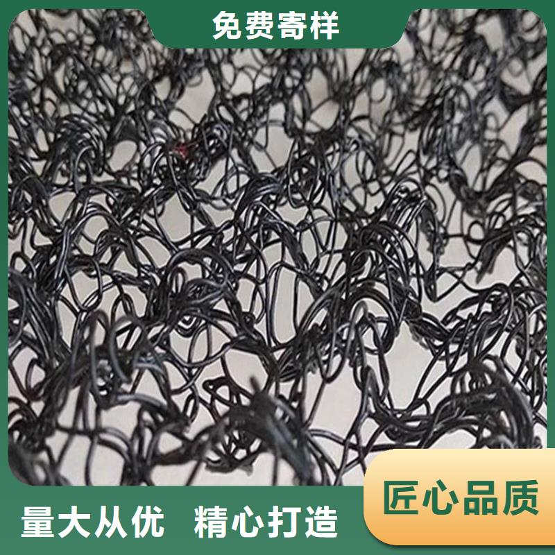 水土保护毯植草格颜色尺寸款式定制