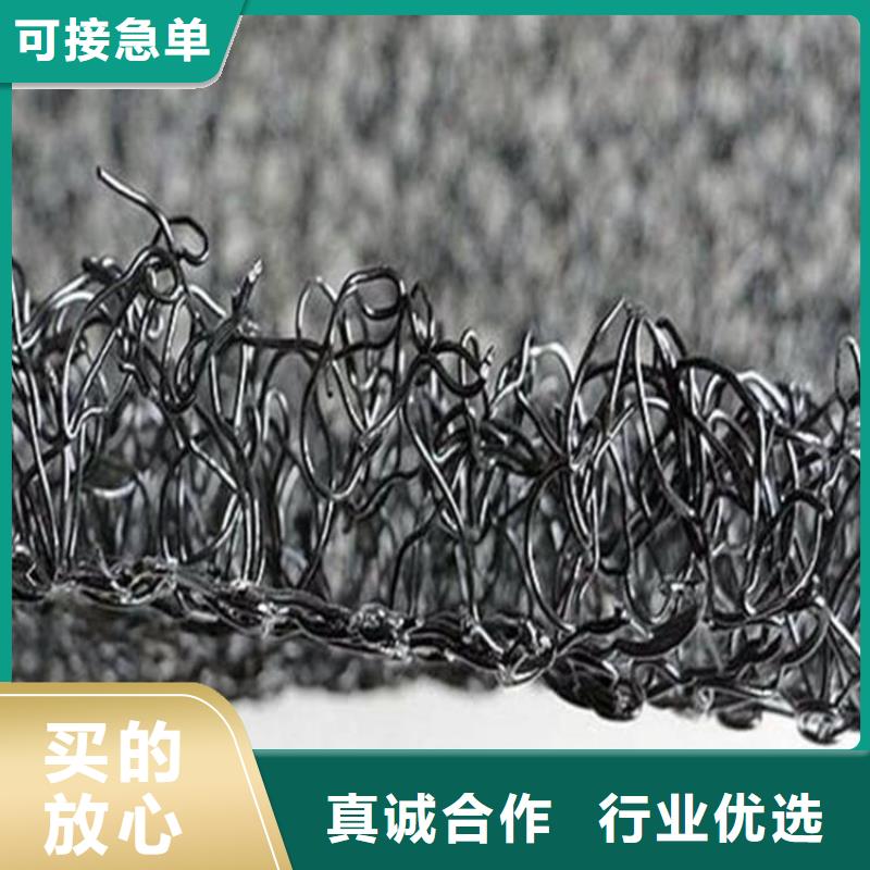 水土保护毯土工格栅检验发货