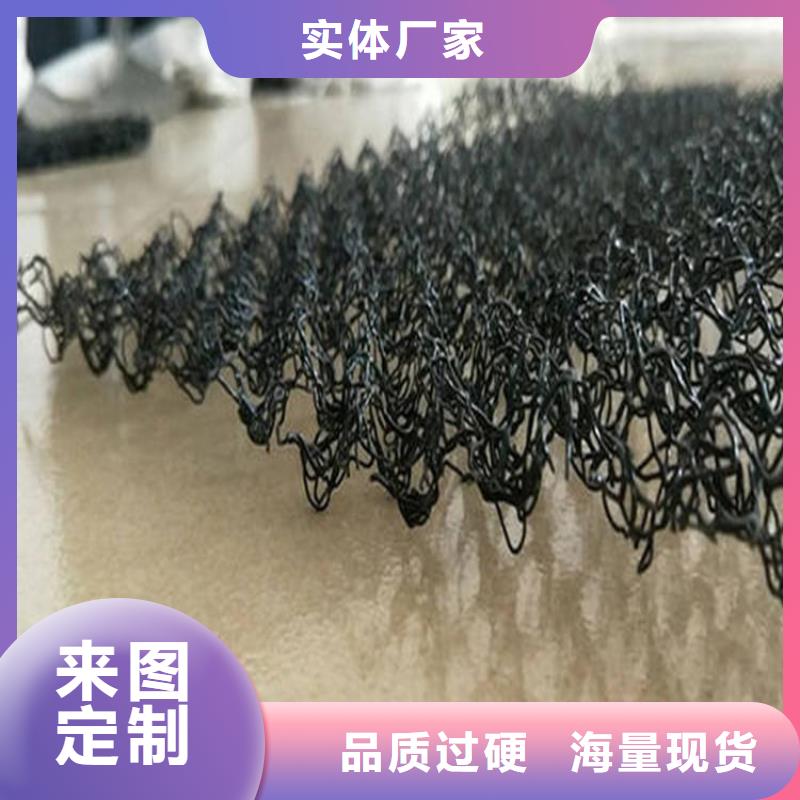 膨润土防水毯视频-膨润土防水毯|四川省资阳市|安岳|乐至|宜宾|眉山|内江|乐山|雅安|遂宁