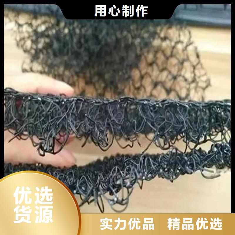 水土保护毯编织布价格透明