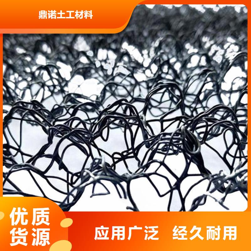 水土保护毯土工格栅检验发货