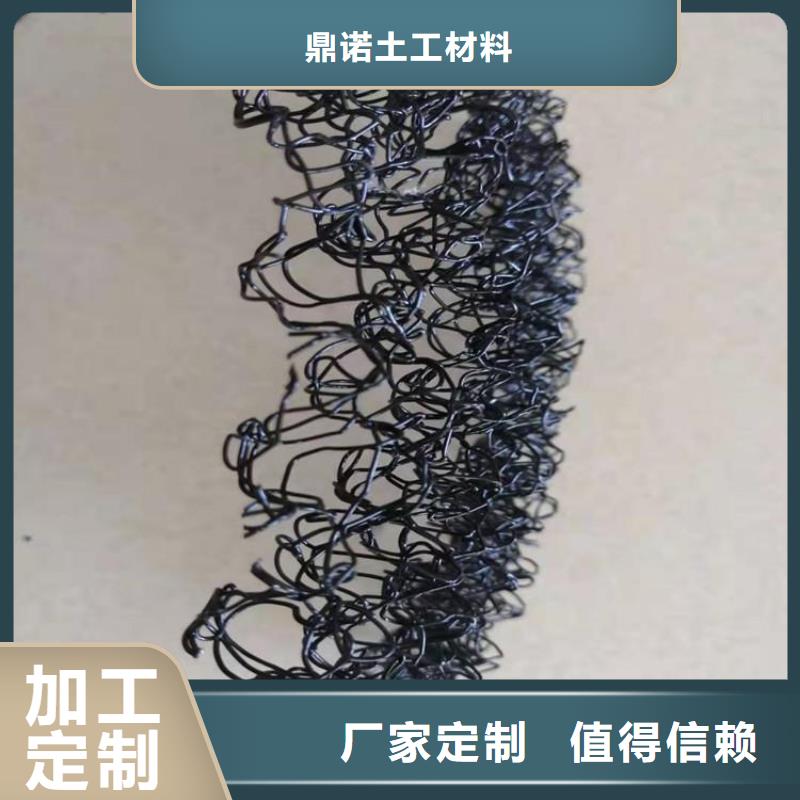 膨润土防水毯视频-膨润土防水毯|四川省资阳市|安岳|乐至|宜宾|眉山|内江|乐山|雅安|遂宁