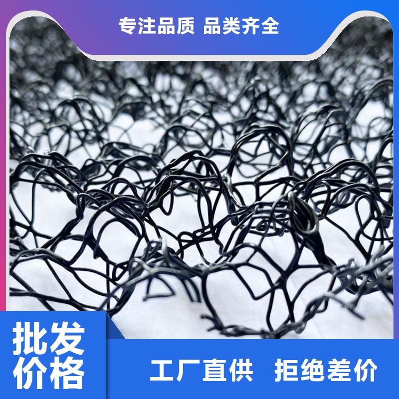 膨润土防水毯视频-膨润土防水毯|四川省资阳市|安岳|乐至|宜宾|眉山|内江|乐山|雅安|遂宁