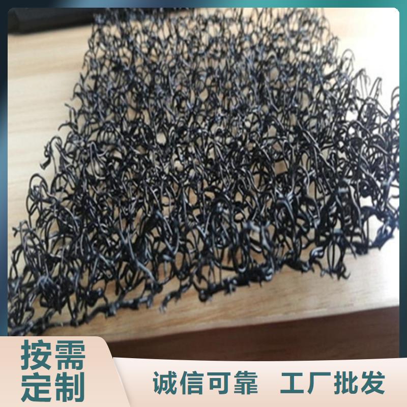 水土保护毯无纺布厂家售后完善