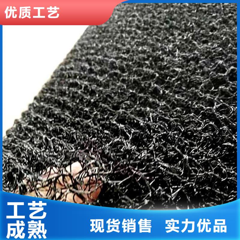 水土保护毯植草格颜色尺寸款式定制