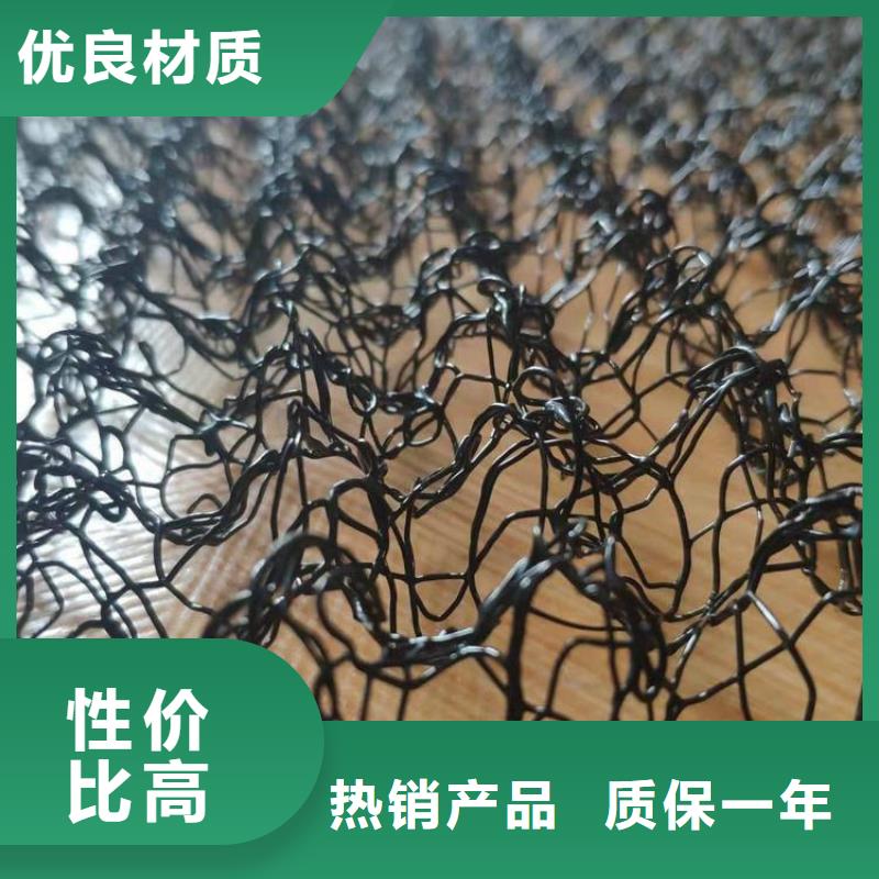 膨润土防水毯视频-膨润土防水毯|四川省资阳市|安岳|乐至|宜宾|眉山|内江|乐山|雅安|遂宁