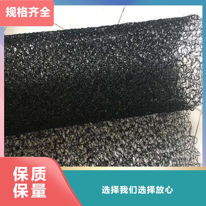 水土保护毯植草格颜色尺寸款式定制