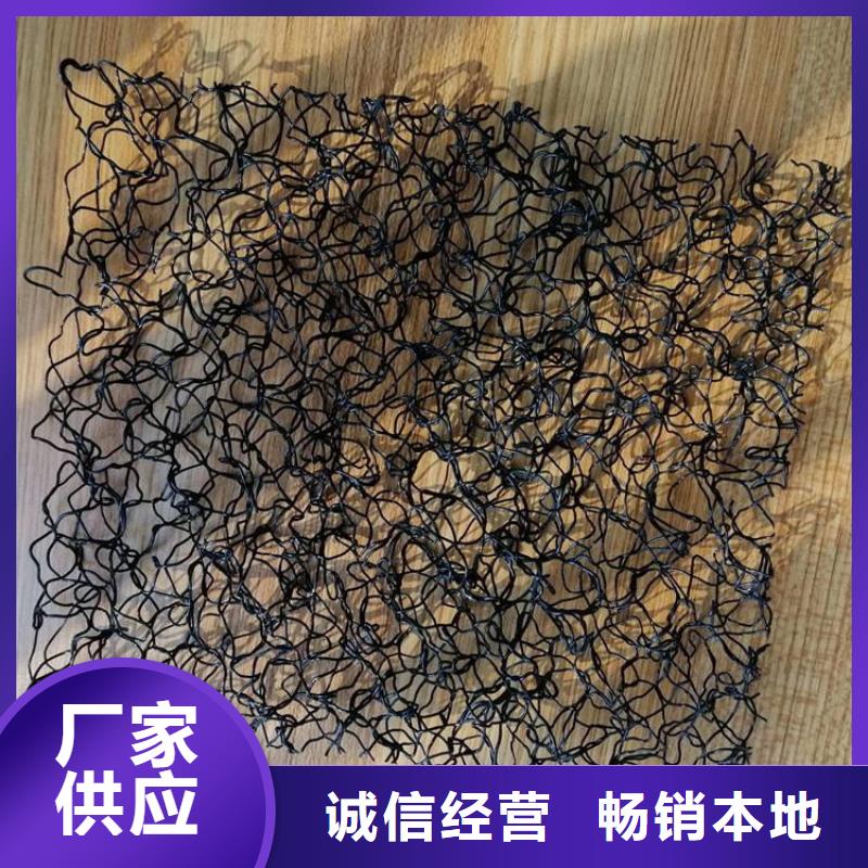 膨润土防水毯视频-膨润土防水毯|四川省资阳市|安岳|乐至|宜宾|眉山|内江|乐山|雅安|遂宁
