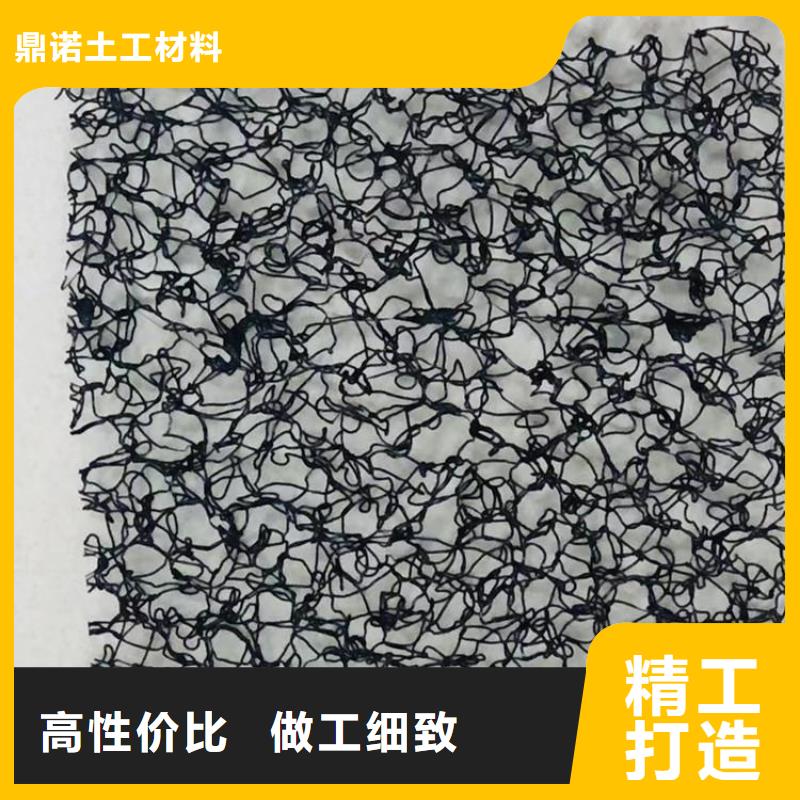 水土保护毯编织布价格透明