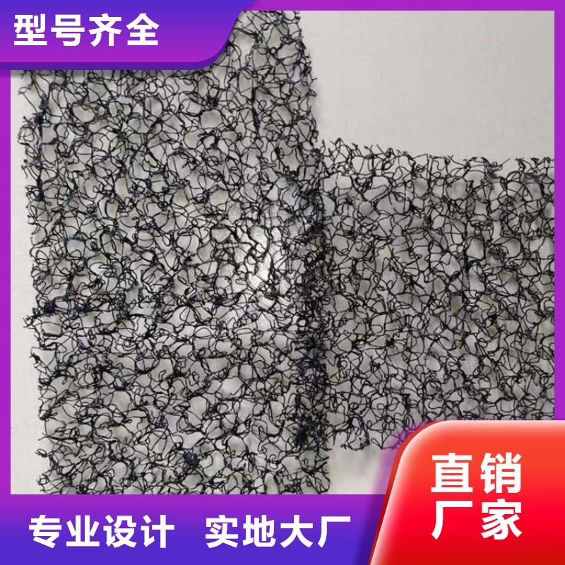水土保护毯植草格颜色尺寸款式定制