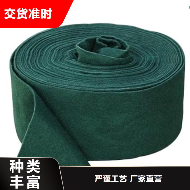 膨润土防水毯视频-新荣|矿区|晋城|临汾|忻州|朔州|运城|阳泉膨润土防水毯批发供应-鼎诺土工材料(大同市分公司)