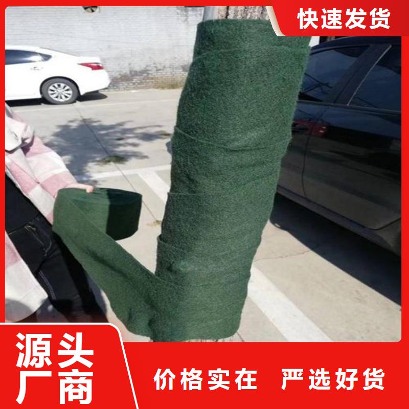 膨润土防水毯视频-新荣|矿区|晋城|临汾|忻州|朔州|运城|阳泉膨润土防水毯批发供应-鼎诺土工材料(大同市分公司)