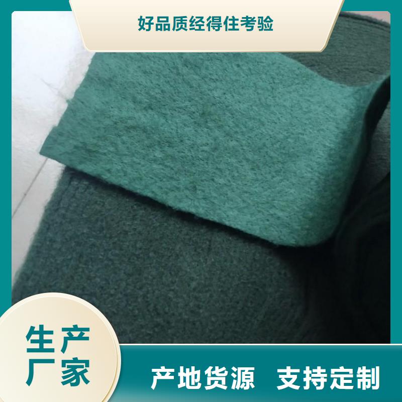 裹树布生态带品类齐全