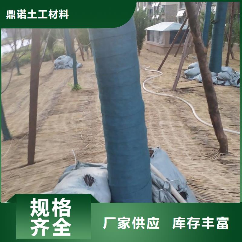 膨润土防水毯视频-新荣|矿区|晋城|临汾|忻州|朔州|运城|阳泉膨润土防水毯批发供应-鼎诺土工材料(大同市分公司)