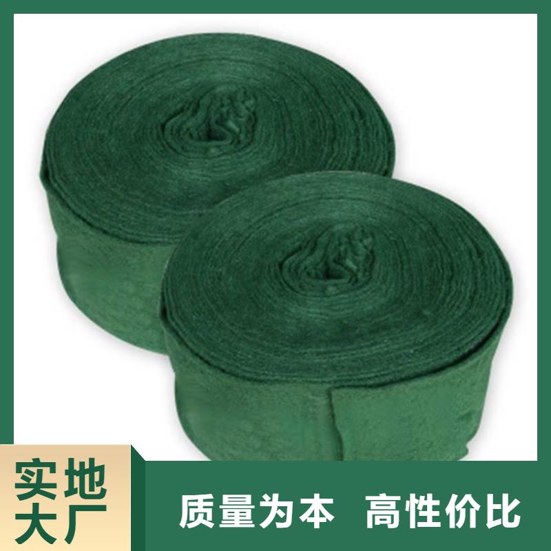 膨润土防水毯视频-新荣|矿区|晋城|临汾|忻州|朔州|运城|阳泉膨润土防水毯批发供应-鼎诺土工材料(大同市分公司)