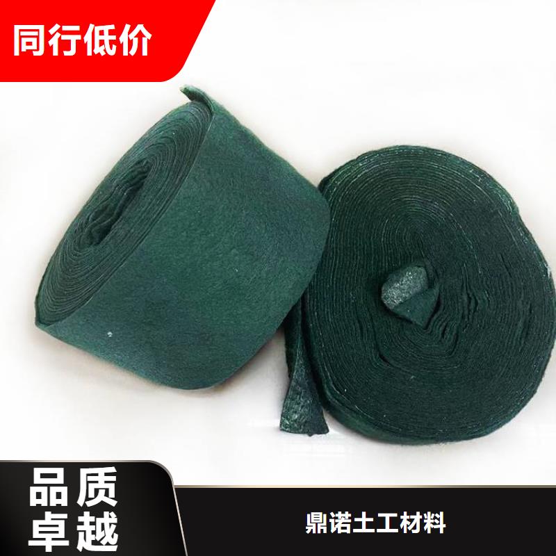 裹树布土工膜专注细节更放心