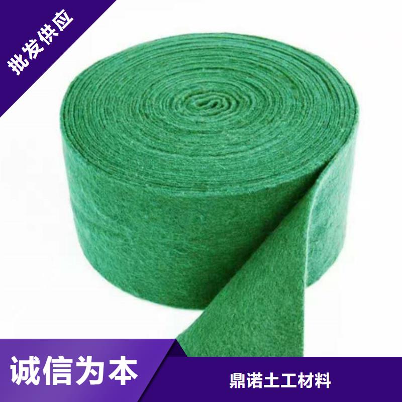 裹树布生态带品类齐全